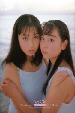 红衣主教