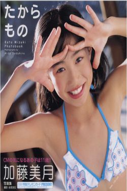 个性相册制作